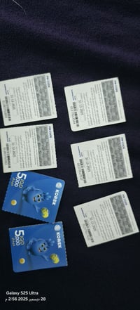 للبيع حط سعرك و بالعافيه رصيد كورك عنوان بغدادــــــــــــــــــ  ٠٧٧٣...