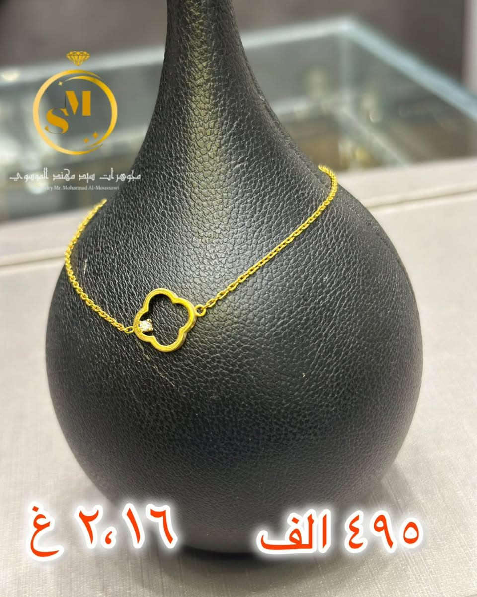 تألّقي بأناقة هادئة مع أساور خليجية ناعمة ✨
تصاميم راقية تناسب كل الأذواق ولمسة فخامة تكمّل إطلالتك 🤍
اختاري نعومتك اليوم وخلي تميّزك يحچي عنك 💛

متوفر لدينا بأوزان مختلفة وأسعار مناسبة 🌟
للاستفسار والحجز راسلينا خاص 📩 

***********
