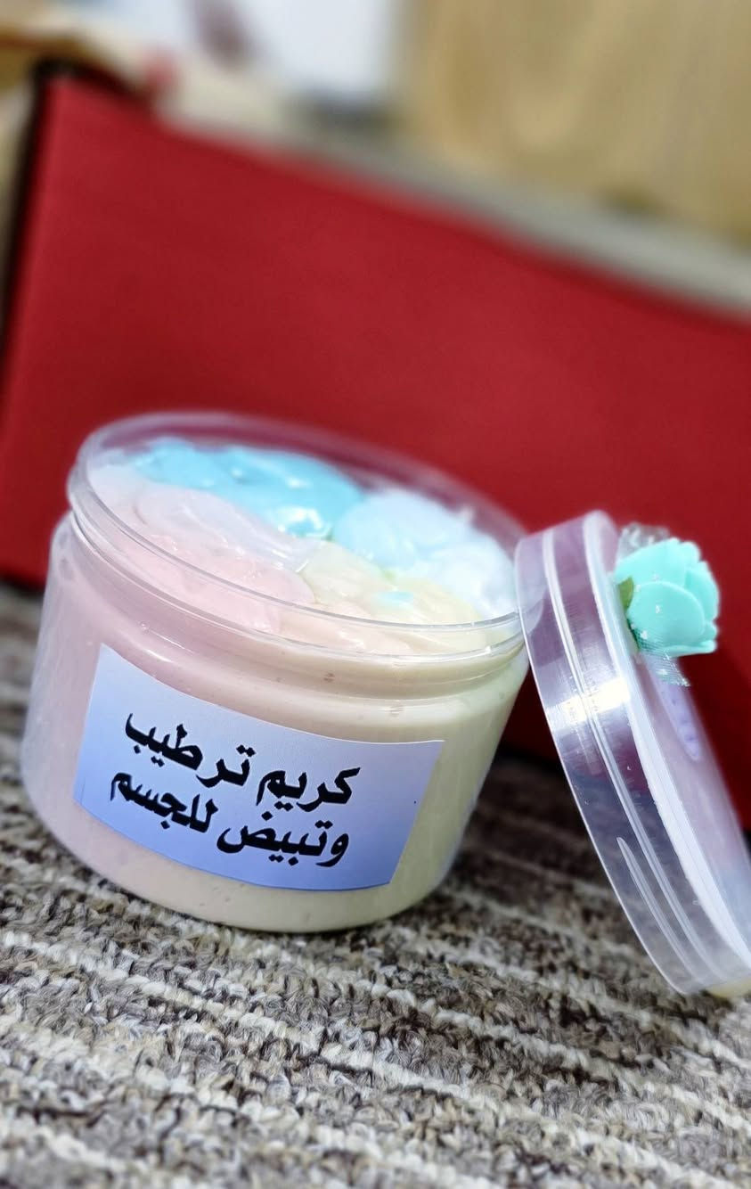 💙عرض لتقشير وترطيب الجسم💙

.مقشر النيله +صابونيه +مرطب 
 
💙بخلاصة النيله الزرقاء المغربيه مع فيتاميـن E. 
💜لايترك آثار دهنـيه على البشرة لأنه تركيبته خفيـفة يغذي وينعم البشرة ويحميـها من الجـفاف.
💙يعيد الشباب إلى البشرة . 
💙يجعل البشرة تفيض نظارة وحيويه .
💙تركبية غنية تضفـي جمالآ ورونقآ للبشــرة
💙يساعد على الحفاظ على التوازن الطبيعي لترطيب  البشرة. 
اثناء الاستحمام ينصح بإستخــدامه  على كامل الجسم

-يعمل المقشر على إزالة الخلايا الميتة عن الجلد كما أنه يزيل الأوساخ والدهون الزائدة المترسبة
 فوائده ⬇️
يمنح البشرة لمعان جذاب ، تقوم بتفتيح و تنعيم الجسم ، كما ان لها رائحه عطريه مميزه 
مناسب لجميع انواع البشرة
💜يزيل الخلايا الميته و البثور السوداء
💙 يزيل الدهون الزائده عن الوجه
💜 يقوم بتفتيح و تنعيم البشرة
💙يقلل من ظهور التجاعيد و الخطوط
💙يعطي البشرة مظهر مشرقا
💜يزيل التصبغات من الوجه وجميع الجسم
💜يزيل سواد الكوعين والركب طريقة الاستخدام. ضعيه على بشره مبلله قومي بفركه بحركات دائريه

طريقة الاستخدام. قشري جسمج بالمقشر وشطفيه  يصير ناعم مرمر ورطب ابيض

سعـر المقشـر  5
الصابونـيه 5
سعـر المرطب 6
اذا مو عطـرهم يفـووح لاتستلمـين طلب 

🚘 يوجد خدمة توصيل


**إذا كنت صاحب هذا الإعلان وتريد حذفه لأي سبب، رجاءا أرسل رسالة إلى الدعم الفني**