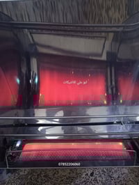 الفخامه و المتانه تجتمع في صوبه غازيه صناعة عراقية معدات الرافدين الحج...