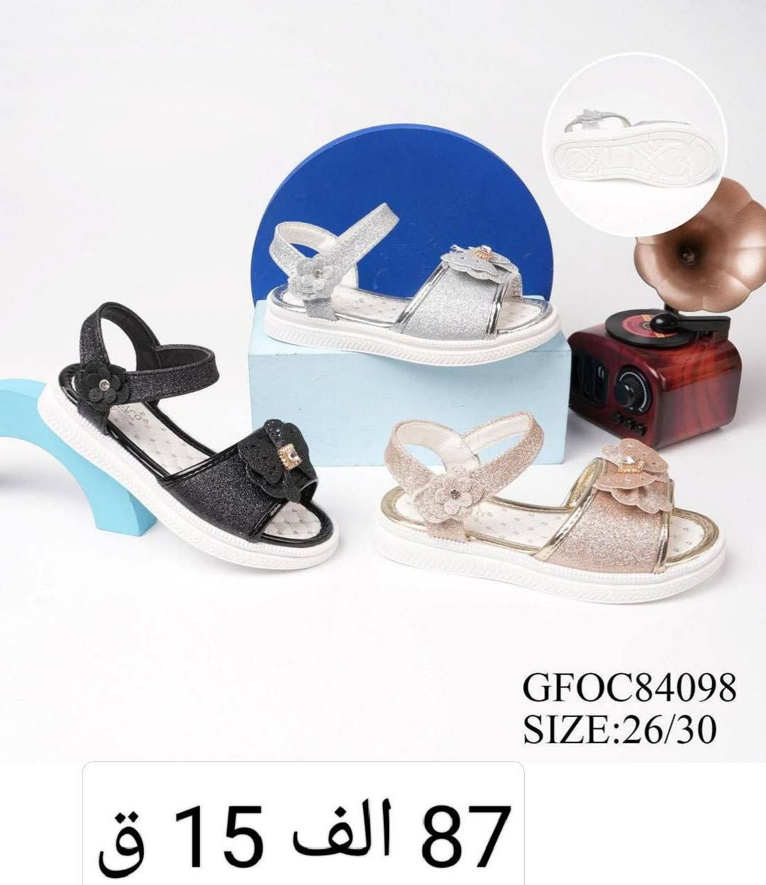 📍صندل + حذاء 📍ولادي 
بناتي.   طفله

📍التفاصيل داخل الصوره📍رقم الواتساب♛***********♕قناة الاحذية والسليبرات https://t.me/althab12
‏
‏
