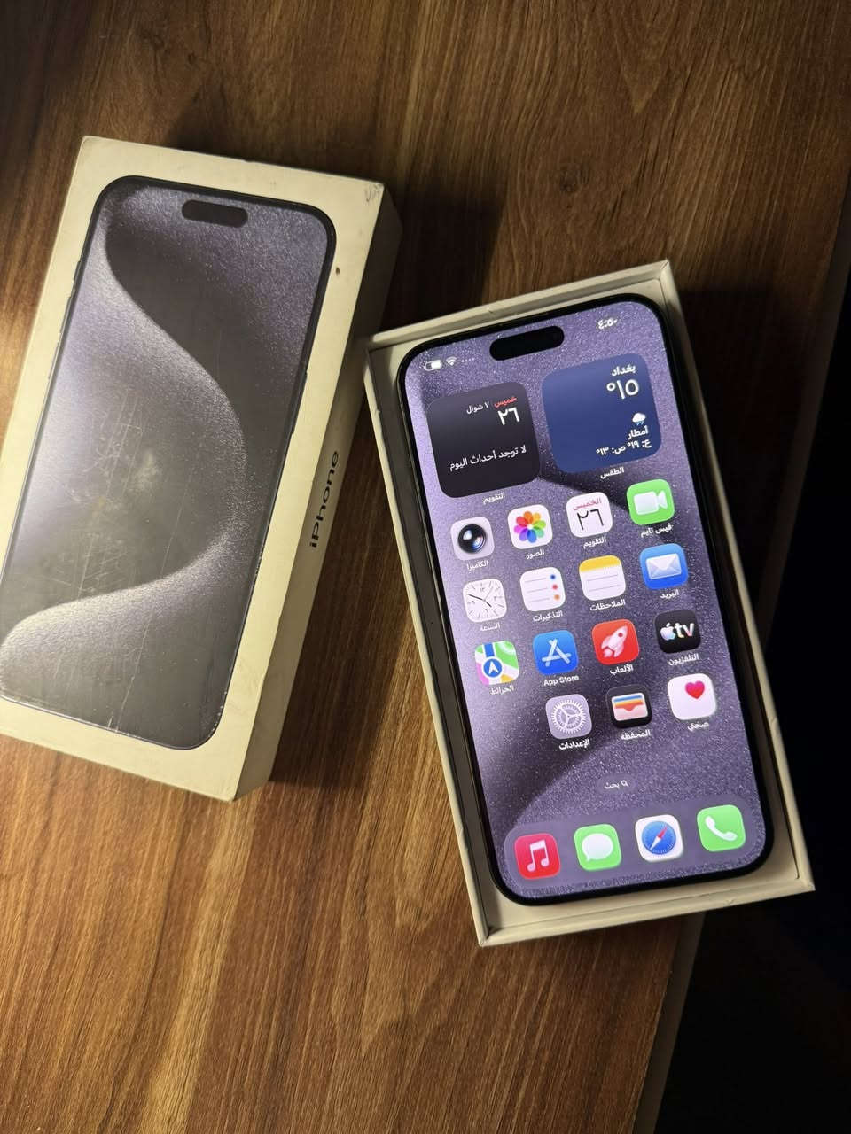 آيفون 15 برو ماكس. جهاز بلادي  ذاكره ٢٥٦ 

دبل سيمكارت 

***********   

اتصل. متوفر.  واتساب.
