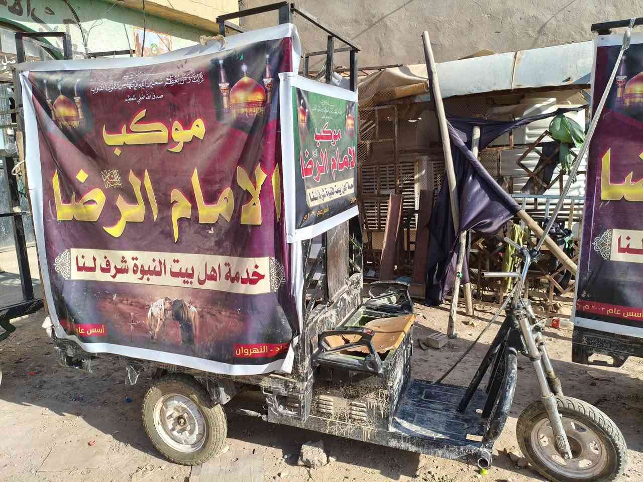 عرباين 3 لالبيع قيم وخذ الي يرضي الله 
بغداد النهروان 
الرقم ***********
