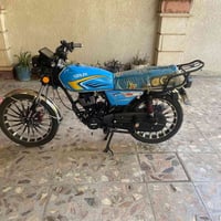 سيفان 2025 • نظيفه • ديالى شهربان