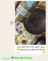 ايس كوفي • ريزو كيك • كوفي • كيك • نكهات • مشروبات باردة • حلويات • عر...