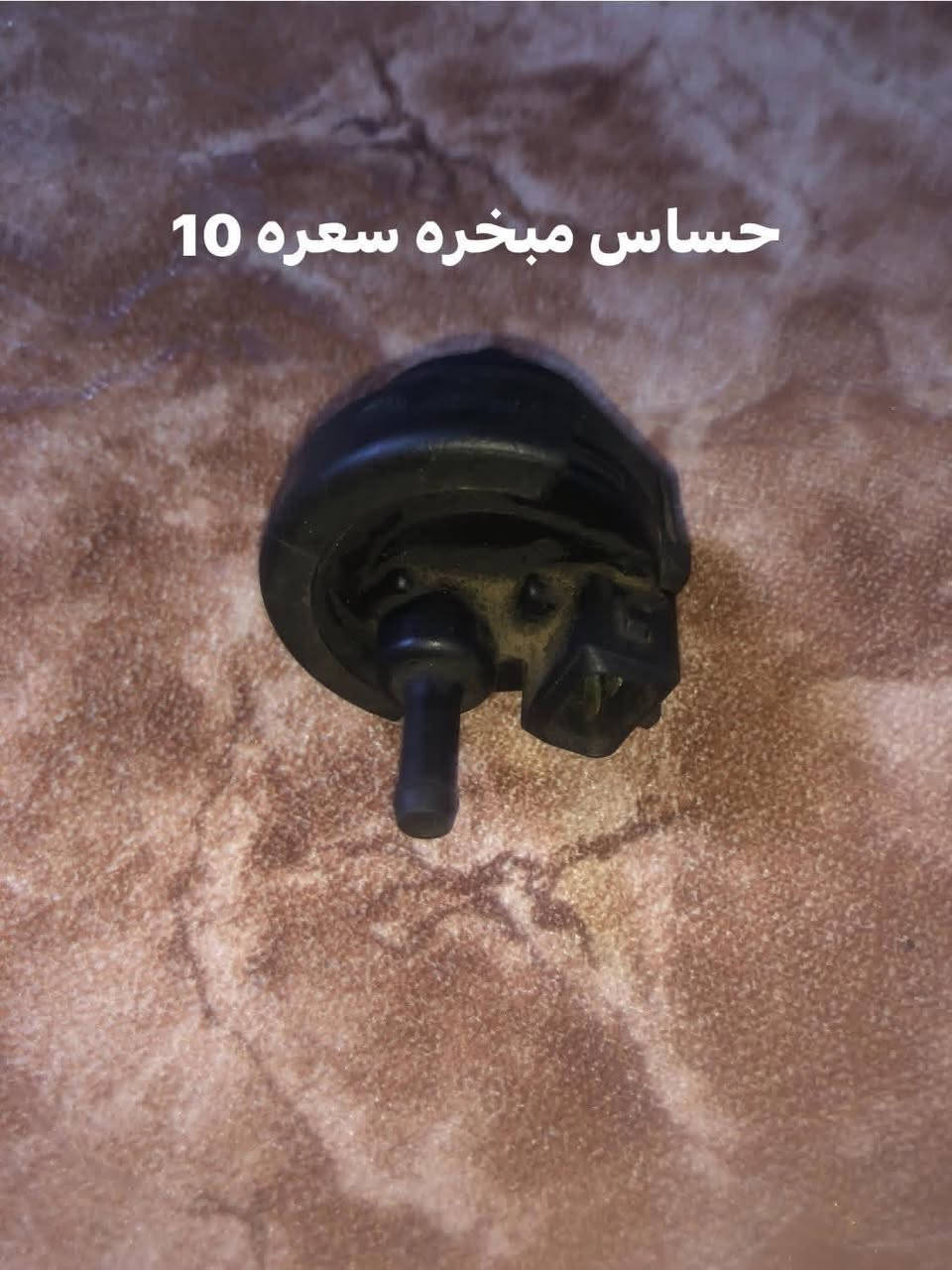 عنون موصل كوكجلي توصيل ما عندي


**إذا كنت صاحب هذا الإعلان وتريد حذفه لأي سبب، رجاءا أرسل رسالة إلى الدعم الفني**