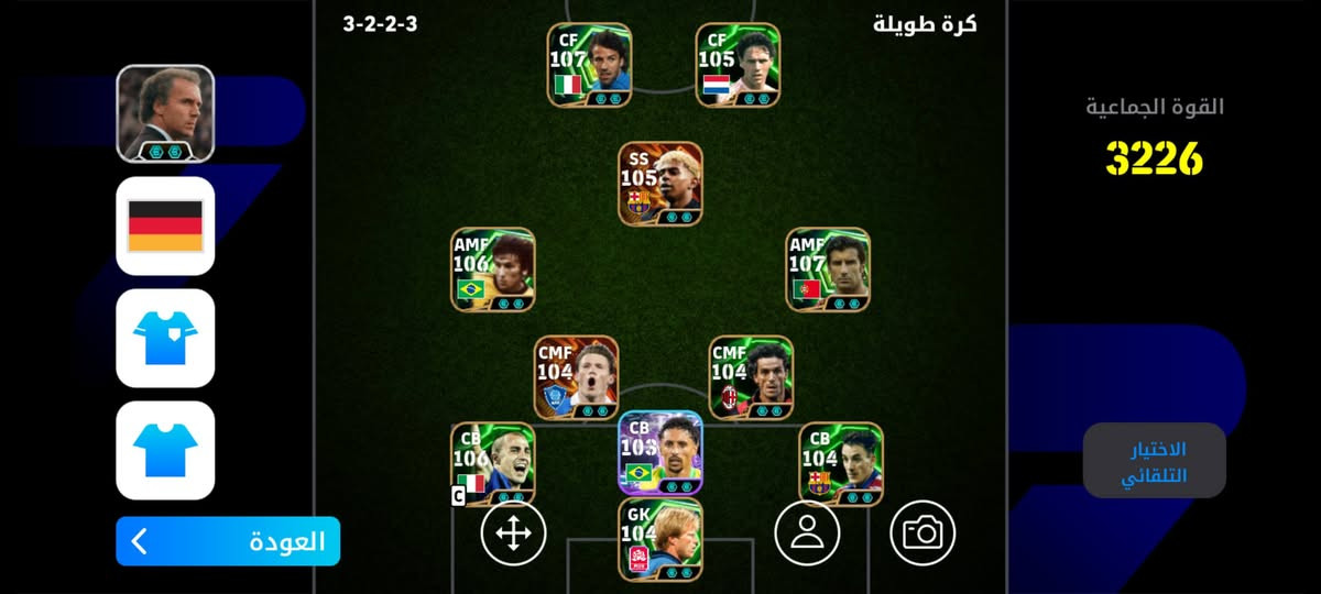 شباب حساب بيس شخصي للبيع لو مراوس شعدك نزل


**إذا كنت صاحب هذا الإعلان وتريد حذفه لأي سبب، رجاءا أرسل رسالة إلى الدعم الفني**