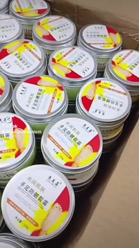 كريم قدم • تشققات القدم • شطره