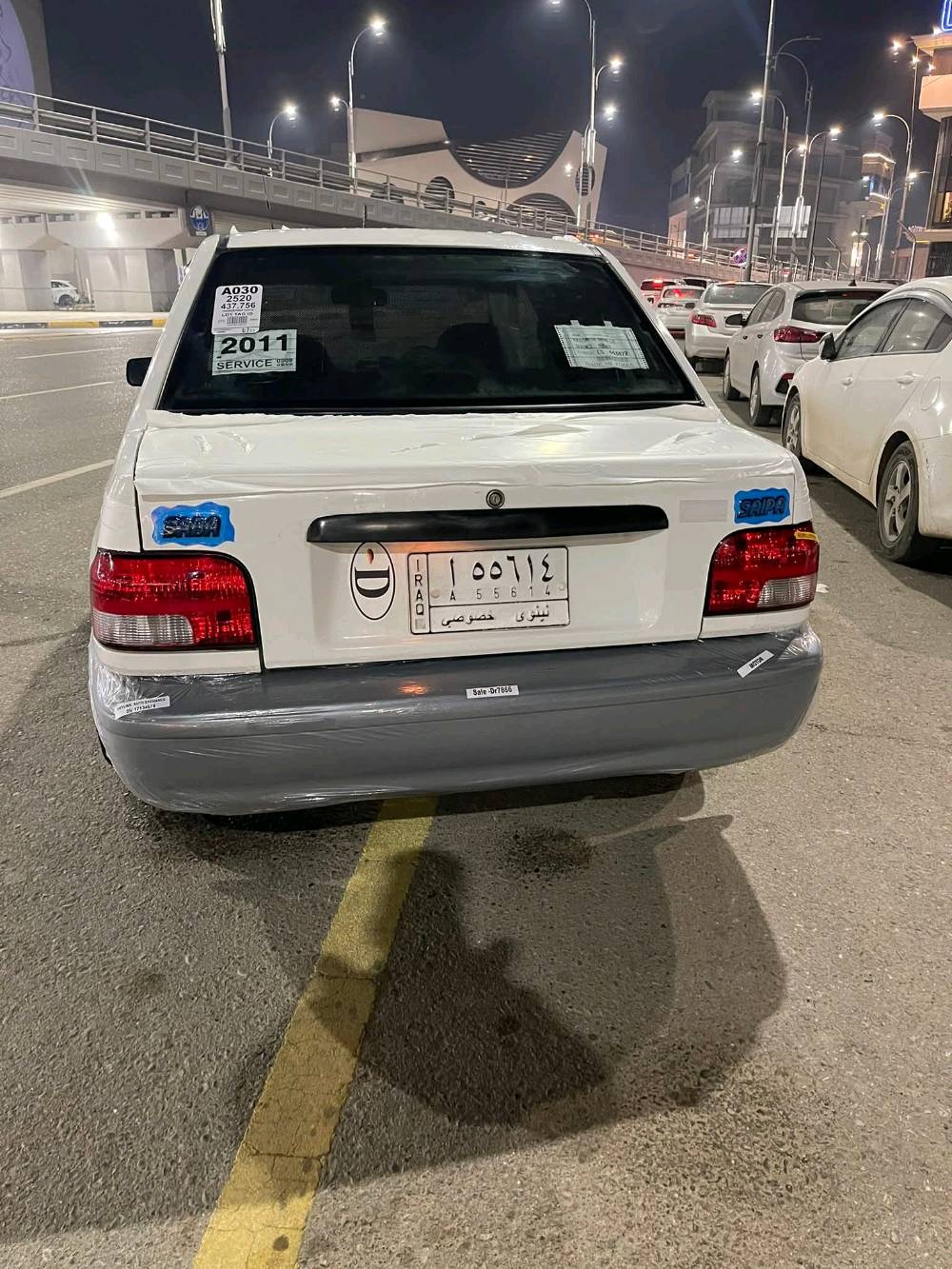 سايبا موديل 2011 رقمها نينوى كابون بانزين وشرط التحويل من الشرعي تدفئه نار تبريد السياره نضيفه بمعنا الكلما بيها فقط 3 قطع صبغ 