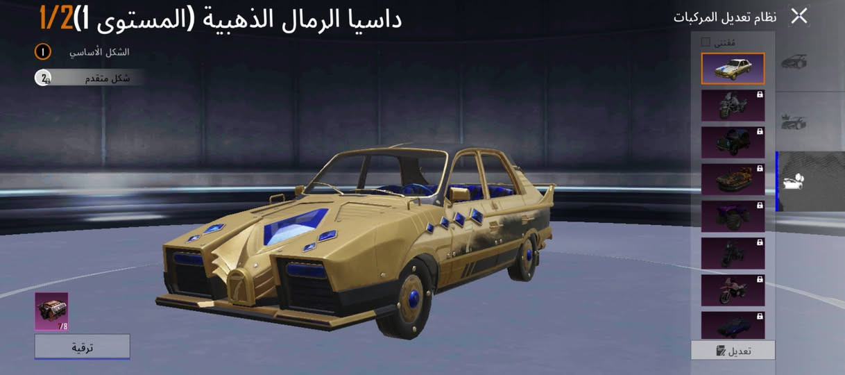 🔥 للبيع حساب ببجي مميز جدًا 🔥
إذا تدور على حساب جاهز وقوي، فهذا الحساب فرصة ما تتكرر:

✅ مصروف عليه مبلغ كبير
✅ يحتوي على عدد كبير من السكنات
✅ 3 بدلات X-Suit
✅ بدلة الفرعون مطورة
✅ M416 ماكس + أكثر من سلاح ماكس
✅ سيارات مطورة
✅ لفل الحساب: 73
✅ والأهم: 5000 شدة داخل الحساب 💰
✅ رويال باس (RP) مشحون
✅ طريق الجوائز مفتوح

📍 التسليم يدًا بيد لضمان حق الطرفين.
📍 المكان: البصرة - الزبير
📞 للتواصل: ***********

للمهتمين فقط، راسلني.
