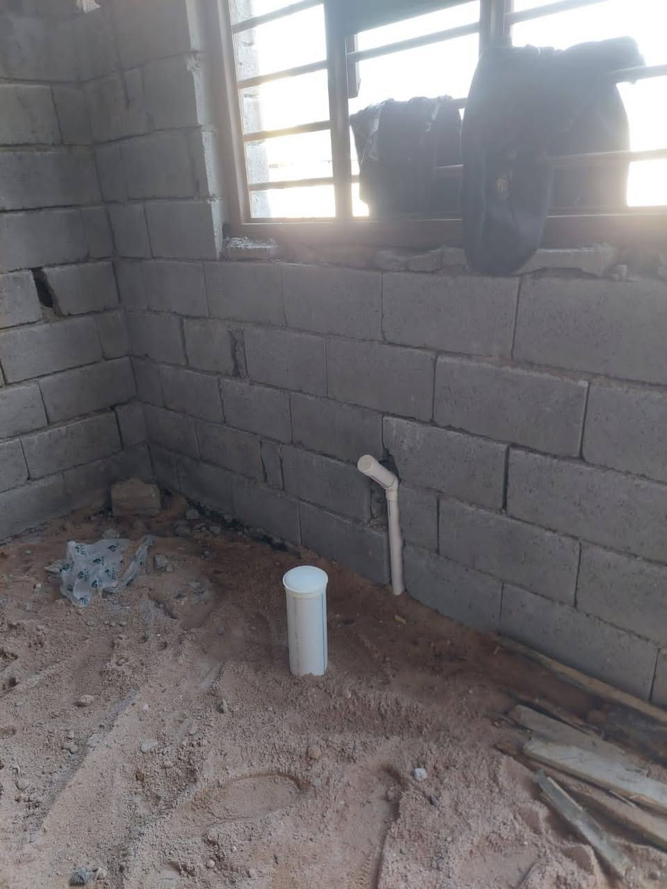 تأسيس ماء ومجاري
رقم الهاتف ***********
