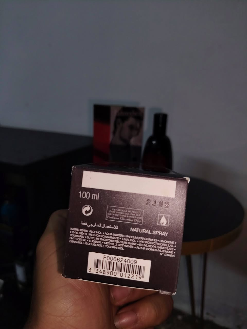 ديور فارن هايت لمراوس او ابيع مستخدم من اقل من 5 مل


**إذا كنت صاحب هذا الإعلان وتريد حذفه لأي سبب، رجاءا أرسل رسالة إلى الدعم الفني**