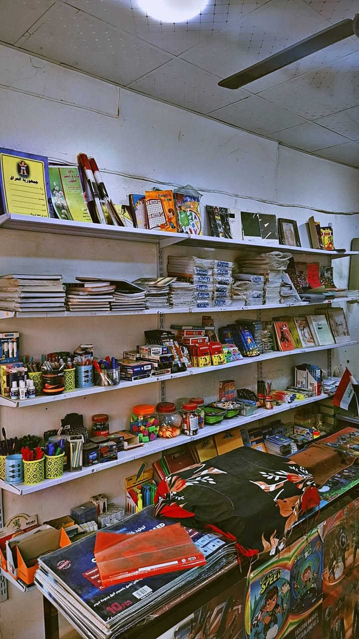 مكتبة قرطاسية وطباعة واستنساخ متكاملة للبيع
للأستفسار : الاتصال على الارقام ///‎***********///‎0777 653 0999
‏
يوجد واتس اب بالارقام ايضاً
