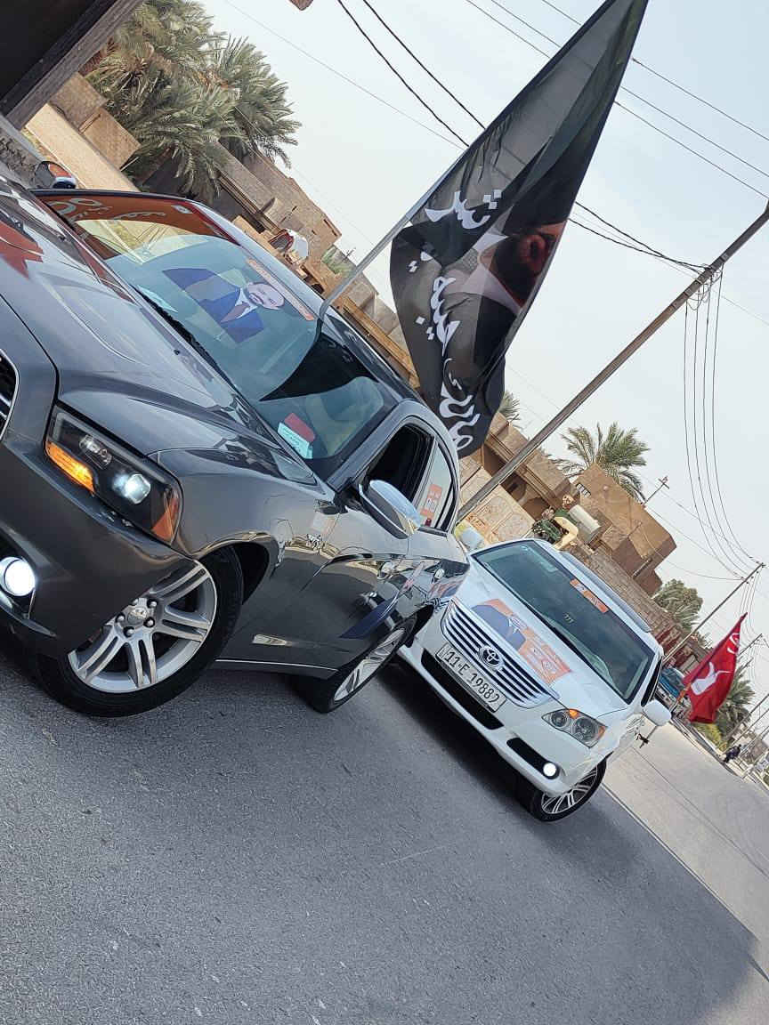 سلام عليكم😎

دوج جارجر الموديل 2011خليجي فول مواصفات 🎖️

1/فتحه سقف  📷 تشغيل عن بعد 🤳
1داخل عسلي🎨
2/حساسات خلفيه 🕹️
3/مثبت سرعه👾
4/تحكم ستيرن🖲️
5/تدفئه ستيرن +كشنات اماميه +كشنات خلفيه🎴
8/دخول ذكي♀️
9/بصمه ابواب🔀
10/لايت LED♋
11/بلوجكترLE4/جنطه كهرباء 🤖
12/انضمه قياده 💤
13/كشن السايق كهرباء 💥
14/مري جانبيه هيتر💨
15/تبريد مناخ منفصل💦
16/شحن هواتف لاسلكي 🔌
17/رقم بغداد بسمي شرط تحويل 
تفاصيل اكثر خاص ***********🤳
