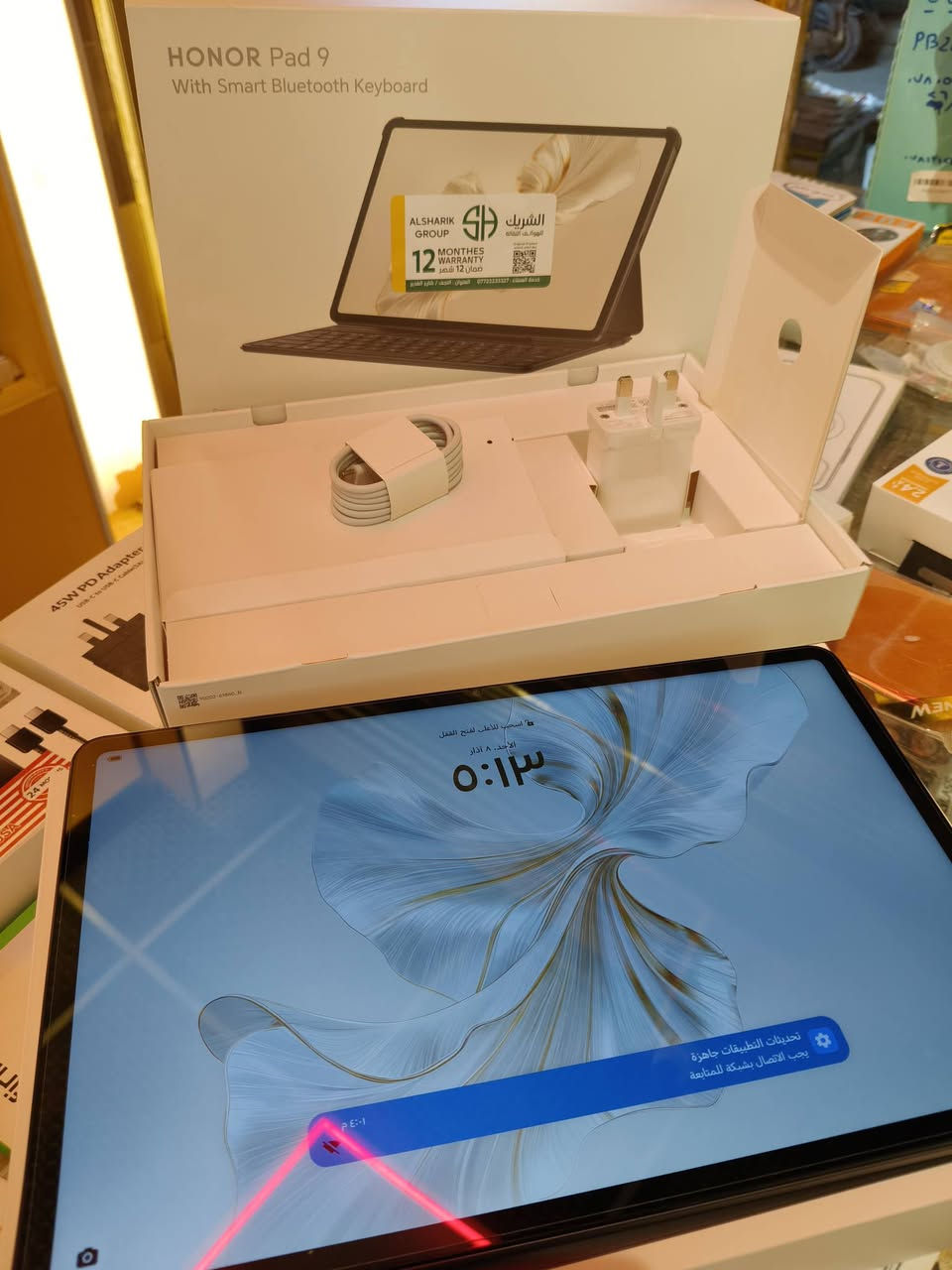 جديد مشتغل كم مرة 

مع الكيبورد والدرع

سعر الجديد 420 الان

معروض الان 300 الف

*********** وات ساب
