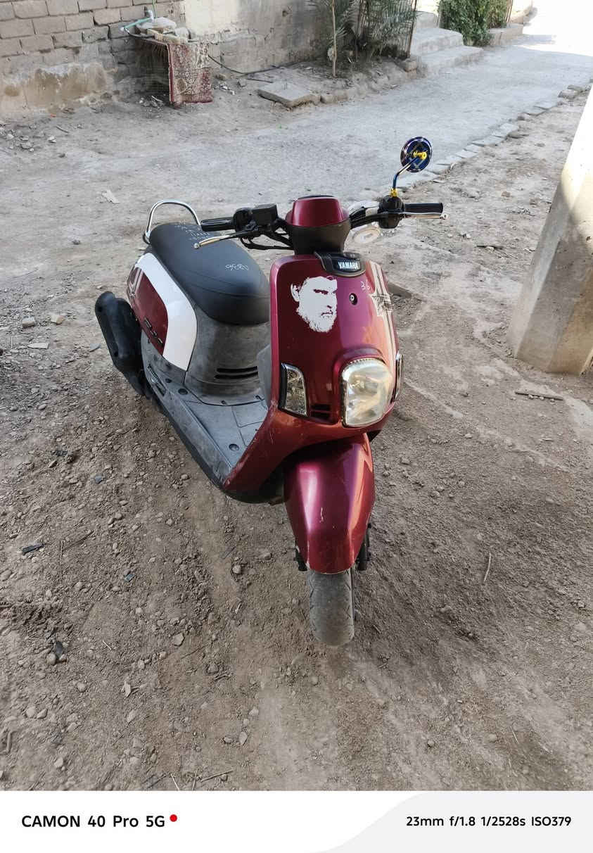 السلام عليكم دراجه للبيع بوليسي شرط ماء الحاويه شرط بلادي بعد هي ما مفتوح بيها برغي ولا ملعوب بيها بعد هي لحاله الوكاله السعر مليون وبيها مجال الشراي يجي خاص مكان البصره قضاء القرنه


**إذا كنت صاحب هذا الإعلان وتريد حذفه لأي سبب، رجاءا أرسل رسالة إلى الدعم الفني**