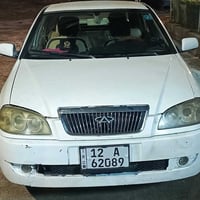 للبيع 07710724643