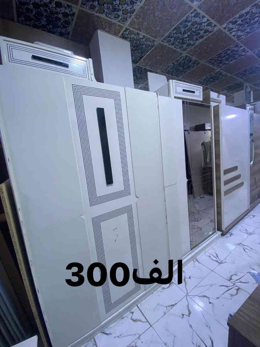 السلام عليكم غرف نوم تركي عرض خاص كامله مستخدمه المكان تكريت حي العصري نهايت شارع البلديه الغرفه البل منشور عل 300الغرفه الرقم ***********
