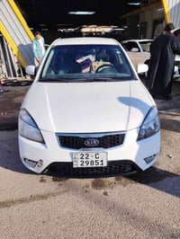 كيا ريو ٢٠١١ • مكينة ١٦ • رقم اربيل