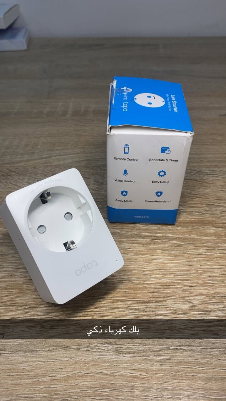 واتساب ***********
