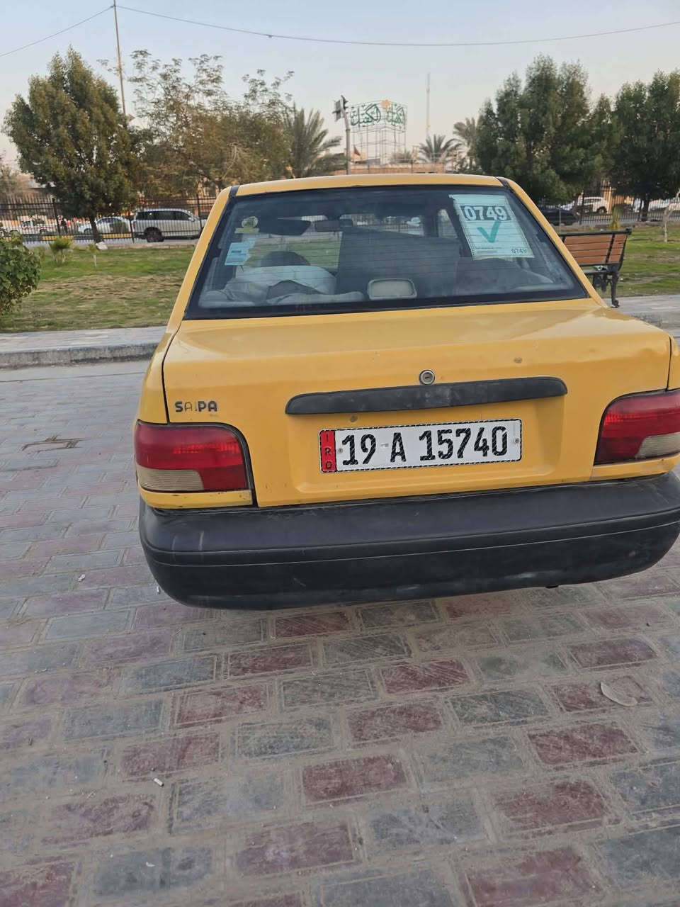 سايبه موديل 2014 السياره خير من الله شواصي جاملغ امامي مبدل فقط نضيفه محرك خير من الله السعر 30 وبيها مجال
السياره بسمي تحويل ثاني يوم مصفره هيئه وغرامات
***********
***********
