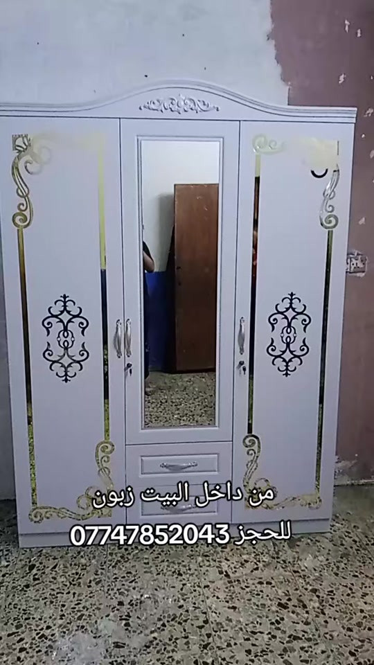 @معرض النور 2 كنتور ٣ باب  شد ونقل داخل بغداد فقط 


**إذا كنت صاحب هذا الإعلان وتريد حذفه لأي سبب، رجاءا أرسل رسالة إلى الدعم الفني**