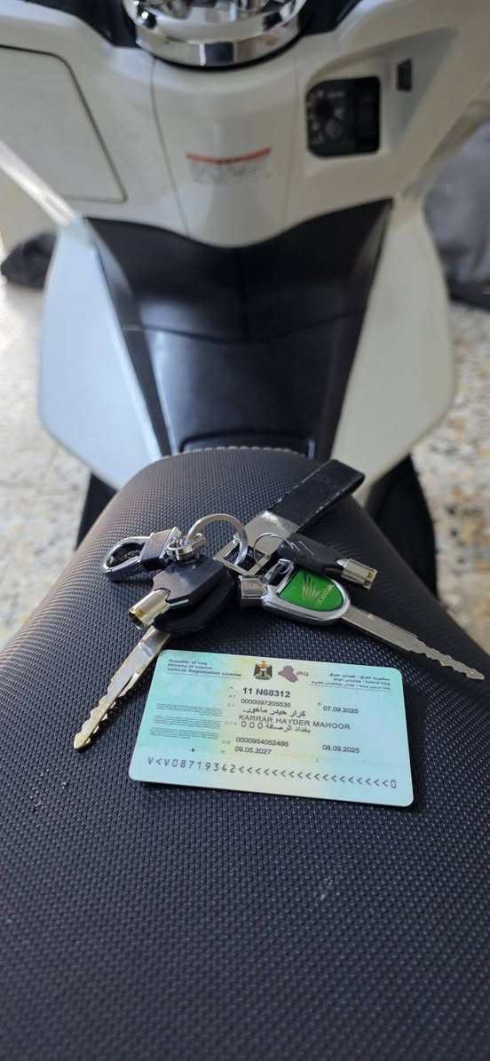 Pcx مرقم بغداد
Pcx الجيل الثاني 
مرقم بغداد وراد يابان شاصي kf مكينه 150 مكفوله من كلشي  جيب وياك فيتر وفحص دبل اسويج حساس ازدحام الدراجه بأسمي  السعر ٣٤ $ 
بغداد الحبيبيه ***********
