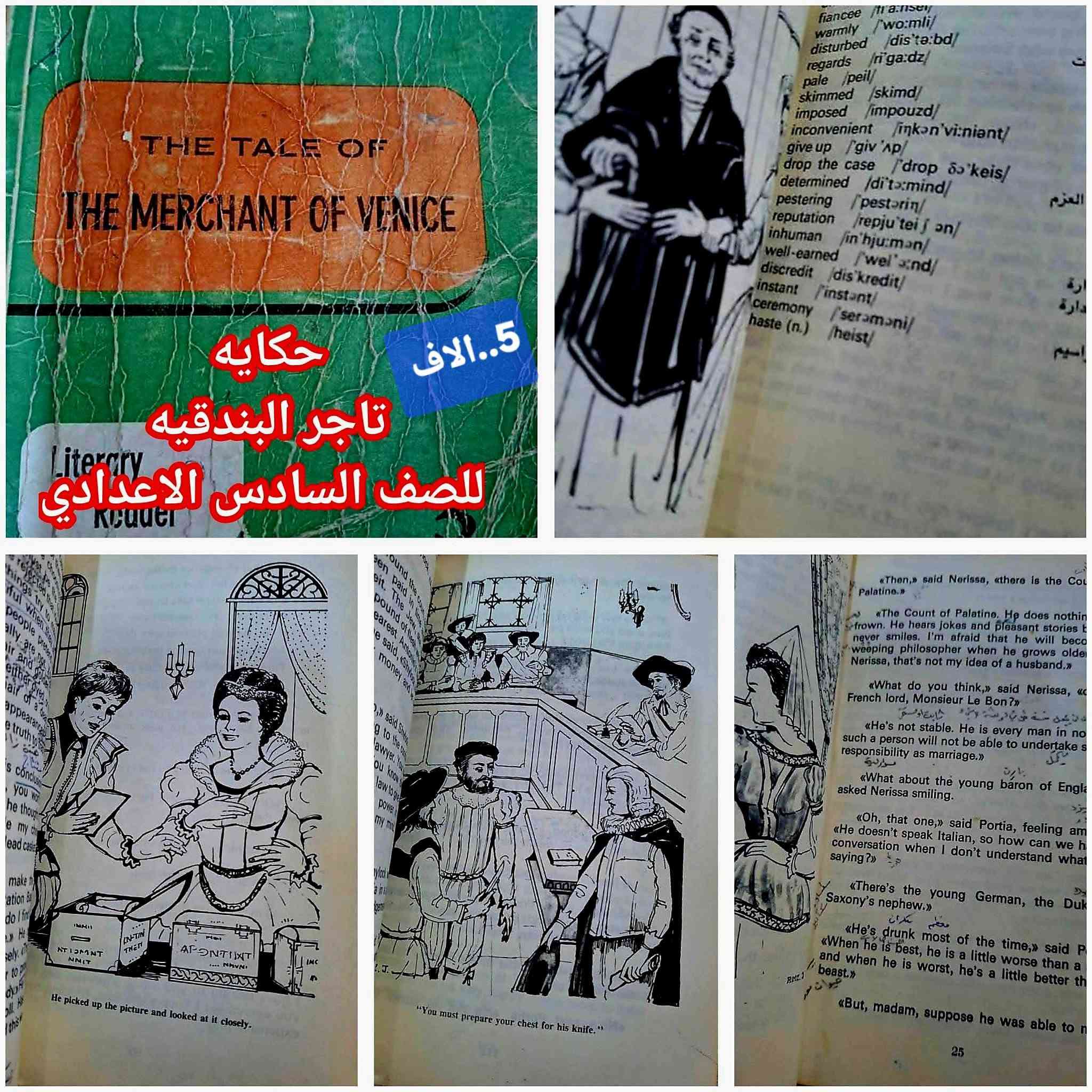 منوعات...الحجز على الخاص بارسال العنوان ورقم الهاتف خدمه التوصيل في بغداد و المحافظات..السعر مثبت بالصوره


**إذا كنت صاحب هذا الإعلان وتريد حذفه لأي سبب، رجاءا أرسل رسالة إلى الدعم الفني**