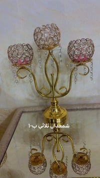 اغراض بيت • اسعار مناسبة • الاسعار بالصور