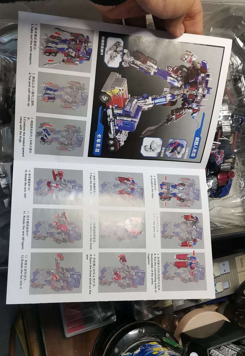 اشلون قطعه  🔥 اوبتيموس برايم. قياس 30cm  يتحول شاحنه ايضاً الحجم عملاق اكرر 30cm  بالباكيت للاستفسار اكثر اتفضل خاص🌹اشلون قطعه  🔥 اوبتيموس برايم. قياس 30cm  يتحول شاحنه ايضاً الحجم عملاق اكرر 30cm  بالباكيت للاستفسار اكثر اتفضل خاص🌹


**إذا كنت صاحب هذا الإعلان وتريد حذفه لأي سبب، رجاءا أرسل رسالة إلى الدعم الفني**