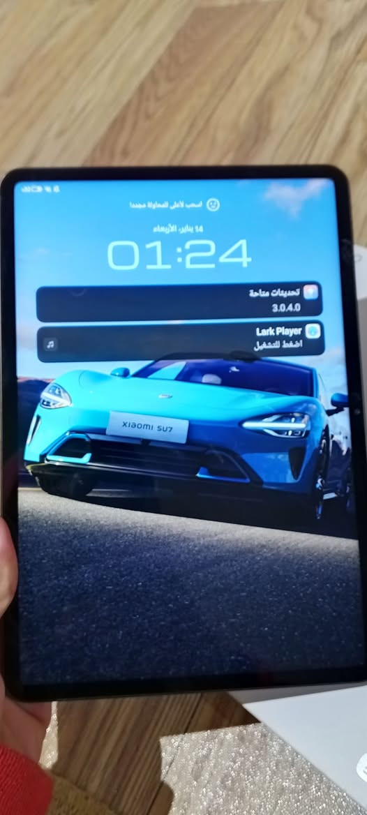 شاومي باد 7 برو
ذاكرة 512/16 

جهاز نضيف استعمال شهرين

بي طخة بسيطة جداً من الظهر بالطرف ما مأثرة

525 وبي مجال بسيط للخيرين

بغداد/بوب الشام 

***********
