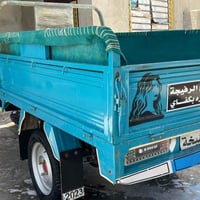 ستوته ٢٠٢٣ • نضيفه • أوراق اصوليه