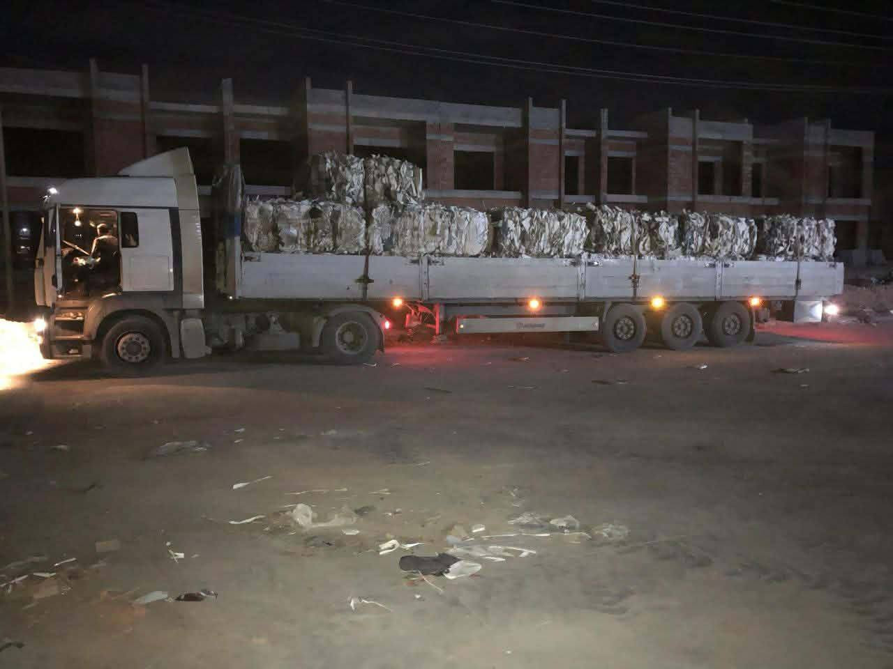 25 ton کلار p.v.c


**إذا كنت صاحب هذا الإعلان وتريد حذفه لأي سبب، رجاءا أرسل رسالة إلى الدعم الفني**