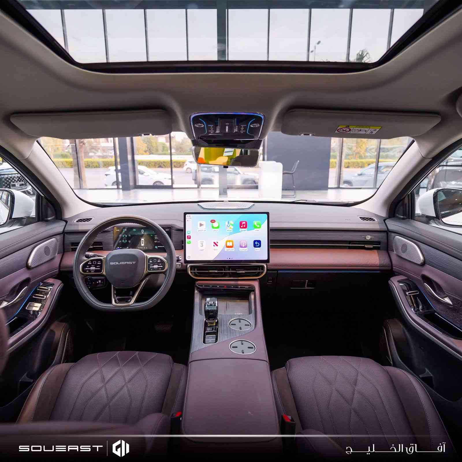 السلام عليكم عندي سوئيست للبيع S09 لكجري موديل 2025 مكفولة اللون ابيض ضمان وكالة هارلم  ماشية 32الف السيارة على وضع الشركة اللون ابيض  الداخل ماروني رقم اربيل  باسمي 
للاستفسار عن السعر الاتصال ( ***********) وتساب فقط
مواصفات السيارة
سوئيست S09 2.0L LUXURY

الموديل: 2025 (خليجي)
العداد: 32 الف
المحرك: 4 أسطوانات L2.0 تيربو 254 حصان حقن مباشر
عزم الدوران (نيوتن-م): 390
ناقل الحركة: اوتوماتيكي دبل كلاتش من 7 سرعات
استهلاك الوقود: 8.1 لتر لكل 100 كم

الضمان الأساسي: 6 سنوات أو 200,000 كم (أيهما أولا)
ضمان المحرك: 10 سنوات أو 1،000،000 كم (أيهما أولا / للمالك الأول)

المواصفات:
*عدد صفوف المقاعد 3 (7 ركاب)
*إطارات قياس 20 إنچ
*فتحة سقف بانوراما 1.1م
*شاشة عرض ترفيهية قياس 15.6 إنچ
*شاشة عدادات رقمية قياس 10.25 إنچ
*كاميرات محيطية 540 درجة
*حساسات أمامية
*حساسات خلفية
* مثبت سرعة مع رادار تفاعلي
*نظام مراقبة النقطة العمياء
* نظام المساعدة للبقاء في المسار
*نظام الكبح التلقائي في حالة الطوارئ
*نظام تحذير الاصطدام الامامي والخلفي
*نظام القيادة شبه الذاتية
*نظام تحذير مغادرة المسار
*نظام التحكم بنزول المنحدرات
*نظام الفرامل الأوتوماتيكي Autohold
*نظام ابل كار بلاي واندرويد أوتو لاسلكي
*نظام صوتي متطور من 8 سماعات عالية الجودة
* نظام اوامر و تحكم صوتي
*مقصورة الركاب من الجلد الفاخر
*مقعد السائق والراكب كهربائي
*مقاعد السائق والراكب مدفئة
*مقعد السائق والراكب مبرده
*إنارة محيطية
*إنارة ترحيبية
*عتبات الأبواب مضيئة
*مصابيح أمامية أوتوماتيكية LED مع مصابيح نهارية
*صندوق كهربائي
*نظام التحكم الذكي بالإنارة العالية
*المرايا الجانبية قابلة للطي كهربائياً ومدفئة
*نظام تكييف ثلاثي المناطق مع تحكم مستقل للمقاعد الخلفية
*فتحات مكيف هواء مستقل للصف الثاني والثالث
*فلتر تنقية الهواء (N95)
* نظام تنقية الهواء PM2.5 مع شاشة
*دخول ذكي (بصمة)
*تشغيل عن بعد
*خاصية إغلاق الشبابيك وفتحة السقف عن بعد
*شاحن هاتف لاسلكي سريع
*ماسحات الزجاج الامامي مع حساس للمطر
*مسند الذراع الوسطي مع ثلاجة
*وضعيات قيادة متعددة
*نظام مراقبة ضغط الاطارات
*وسائد هوائية امامية وجانبية عدد 6
