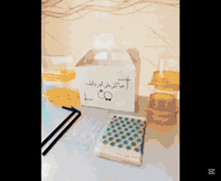 🎊✨ عرض للعرسان والمناسبات كافة✨🎊
📦 بوكسات فاخرة بتصاميم أنيقة وجاهزة للتوزيع في كل المناسبات، وبسعر يجنن 🔥
السعر فقط 35 ألف دينار ‼️

💥 العرض يشمل:
✅ 100 بوكس ألف مبروك
✅ 100 علبة كيك
✅ 100 قصبة مغلفة
✅ 100 شوكة

📸 التصاميم متوفرة للمناسبات:
زواج 💍
تخرج 🎓
مواليد 👶
خطوبة 💐
مناسبات دينية وخيرية 🌙

🔥 توصيل لكل محافضات العراق 🔥 
الحجز قبل يوم 🌹

📍 الموقع:
بغداد/رئاسة العبيدي شارع 20 مقابل صيدلية حي الرئاسة 

📞 للحجز والاستفسار:
***********
*********** يتوفر ةاتساب 

رقم الادارة ***********

📩 أو راسلنا مباشرة عبر الحساب للاستفادة من العرض 💬
