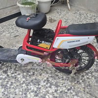 باسكل شحن • حجم ٢٠ • ٤ بطاريات