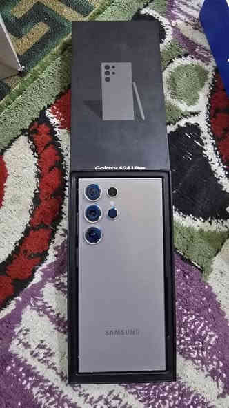 ذكره512السعر125 *********** كوفة
