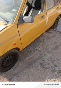 موديل 13 • الدوانية • ماكو كيل