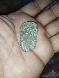 حجر قديم • للبيع • اتصال ماسنجر