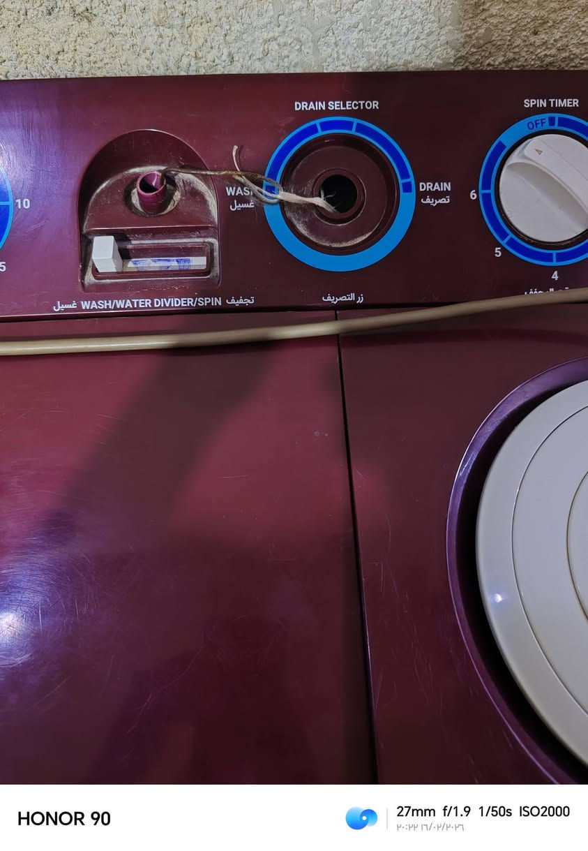 غسالة 15 كيلوا هاي صورهة كدامكم قيم شكد واخذه الي يريده يراسلني خاص


**إذا كنت صاحب هذا الإعلان وتريد حذفه لأي سبب، رجاءا أرسل رسالة إلى الدعم الفني**