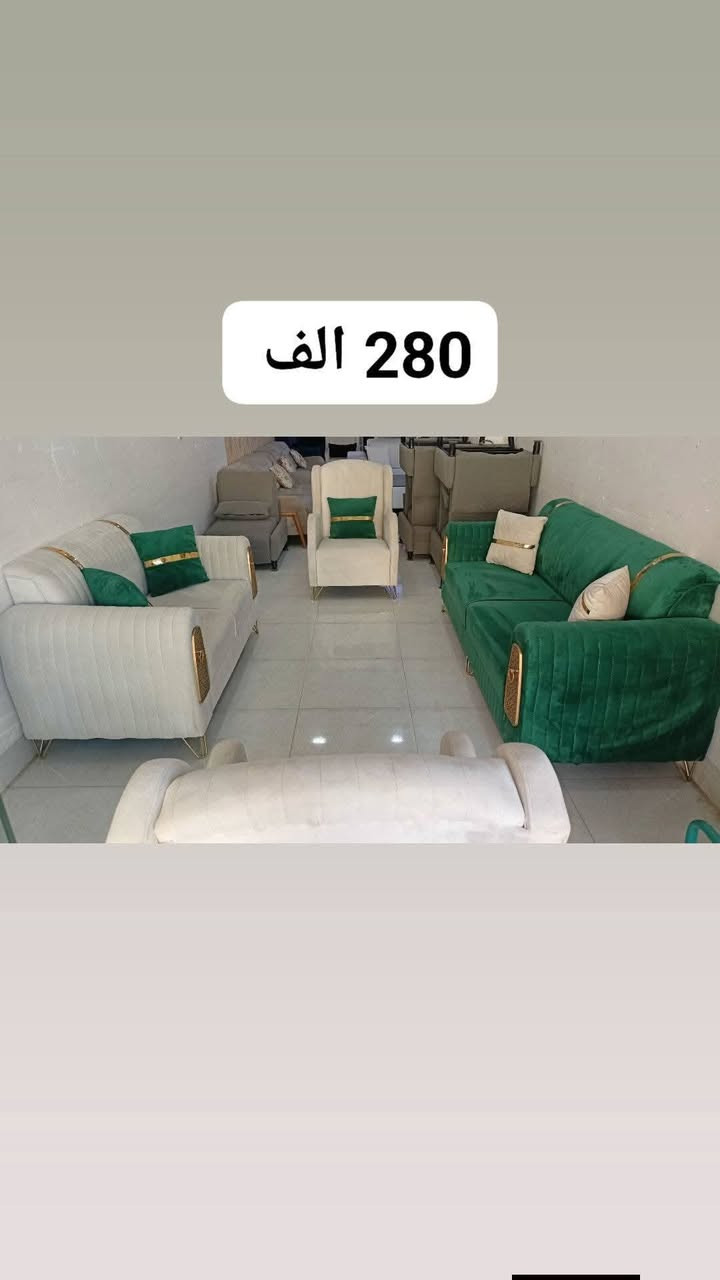 #تصفيه_تصفيه_تصفيه 🔥🔥🔥

العنوان اربيل فرمان بران 

شارع (15) قرب مدرسة السعاده الاماراتيه 

للاستفسار____فايبر +  واتساب  ***********  📞📱

يوجد لدينا اوسطه فتح ونقل وشد الغرف التركيه فقط بأسعار مناسبه 🔥🔥
