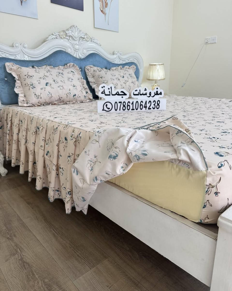 همايون اماراتي الاصلي متوفر نفرين بسعر 25
ونفر بسعر 15 
توصيل 5 لكل محافظات العراق
