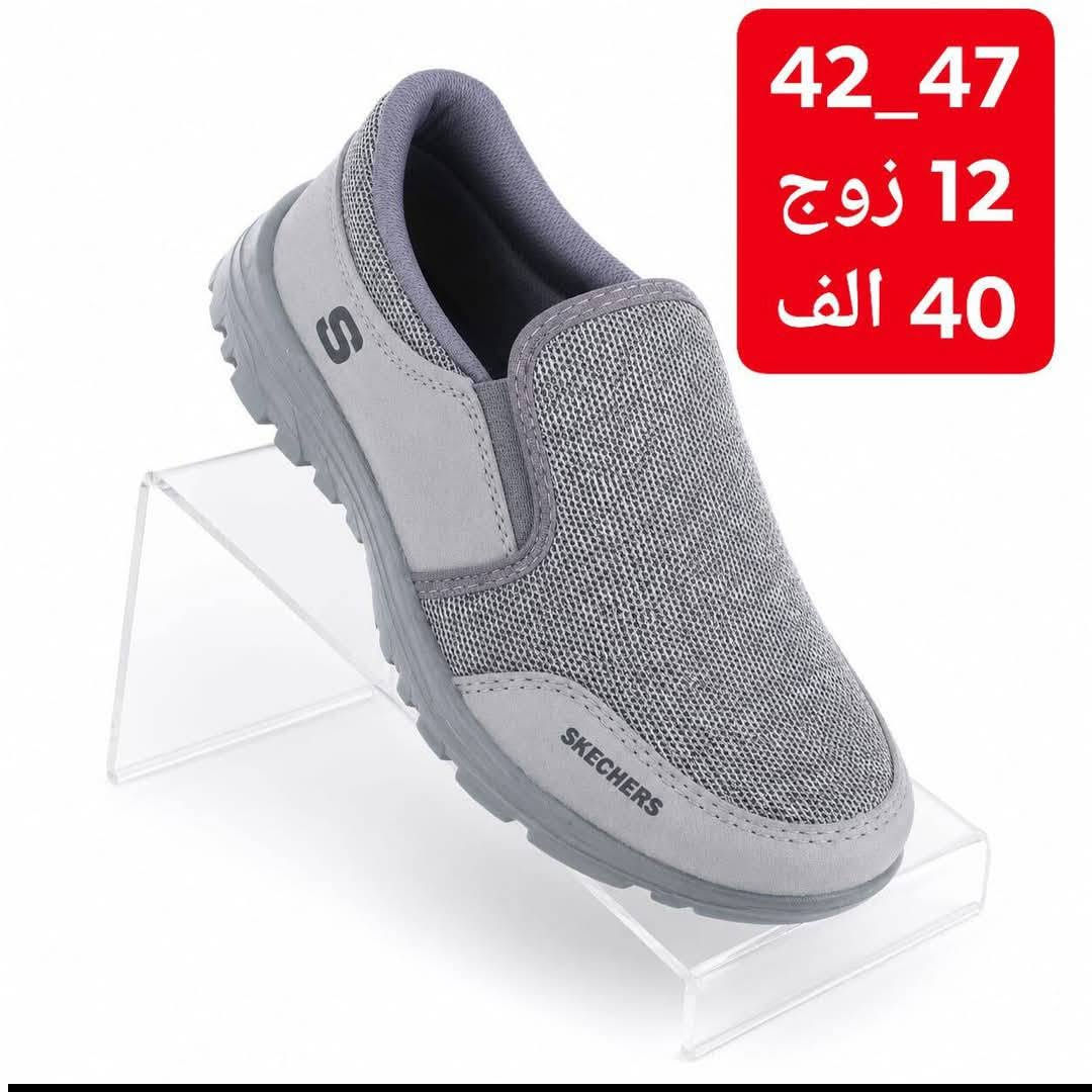 ســـــكجر رجـــــالــي 42/47

ســــــعــــر الــــكارتون 40الــــــف 

توصيل لجميع المحافظات 🇮🇶
للتواصل واتساب //https://whatsapp.com/channel/0029VbBU6sd6LwHgYzygy40b


**إذا كنت صاحب هذا الإعلان وتريد حذفه لأي سبب، رجاءا أرسل رسالة إلى الدعم الفني**