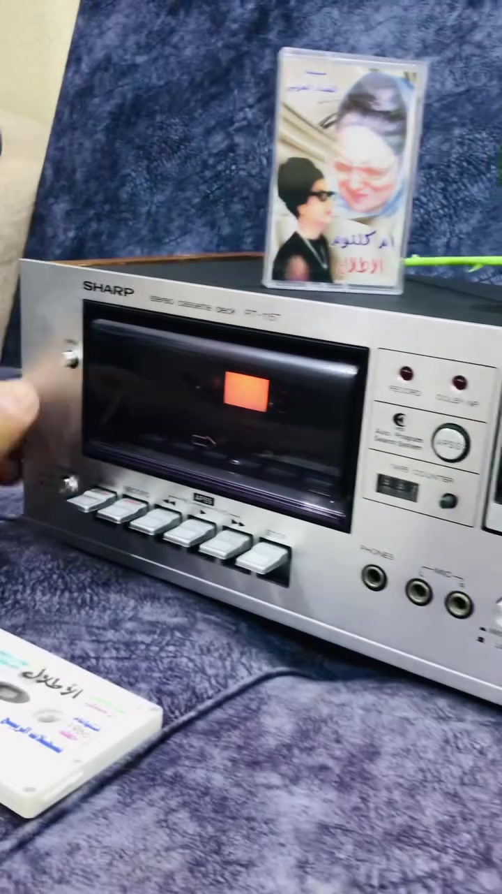 للبيع تحفه من شركة شارب 
SHARB-MODEL-RT-1157H
نظافة الجهاز 95 % 
صناعة الجهاز اليابان 1979 🇯🇵
تسجيل الجهاز جداً راقي 
عرض الجهاز  41 سم  وزن ثقيل 
نظام الجهاز DOL BY / كهرباء 220 V
للاستفسار مراسلة الصفحة 
وات ساب *********** اتصال ☎️
