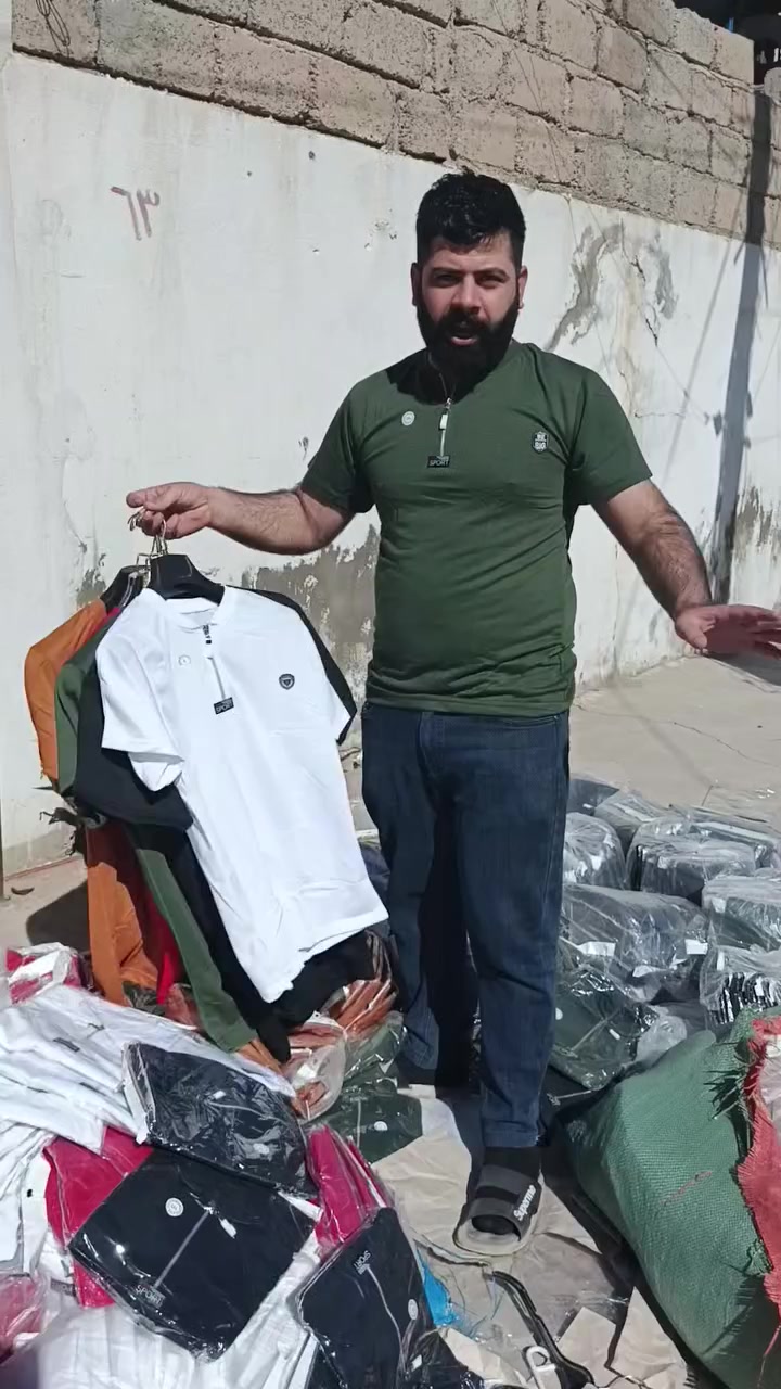 عرض خاص ليوم الجمعة 🌹
‏موسم صيفي الان ⌚
‏تيشرت صيفي فقط قطعتين ب 5 الف 🔥
‏ عروضنا قبل الموسم نارررررر🔥🔥
‏اكثر من 5 الوان العنوان شارع النخوة قرب ماركت بازار
‏للعائلة و قرب دائرة الامن الوطني ***********
‏#محل حيدر بكار
