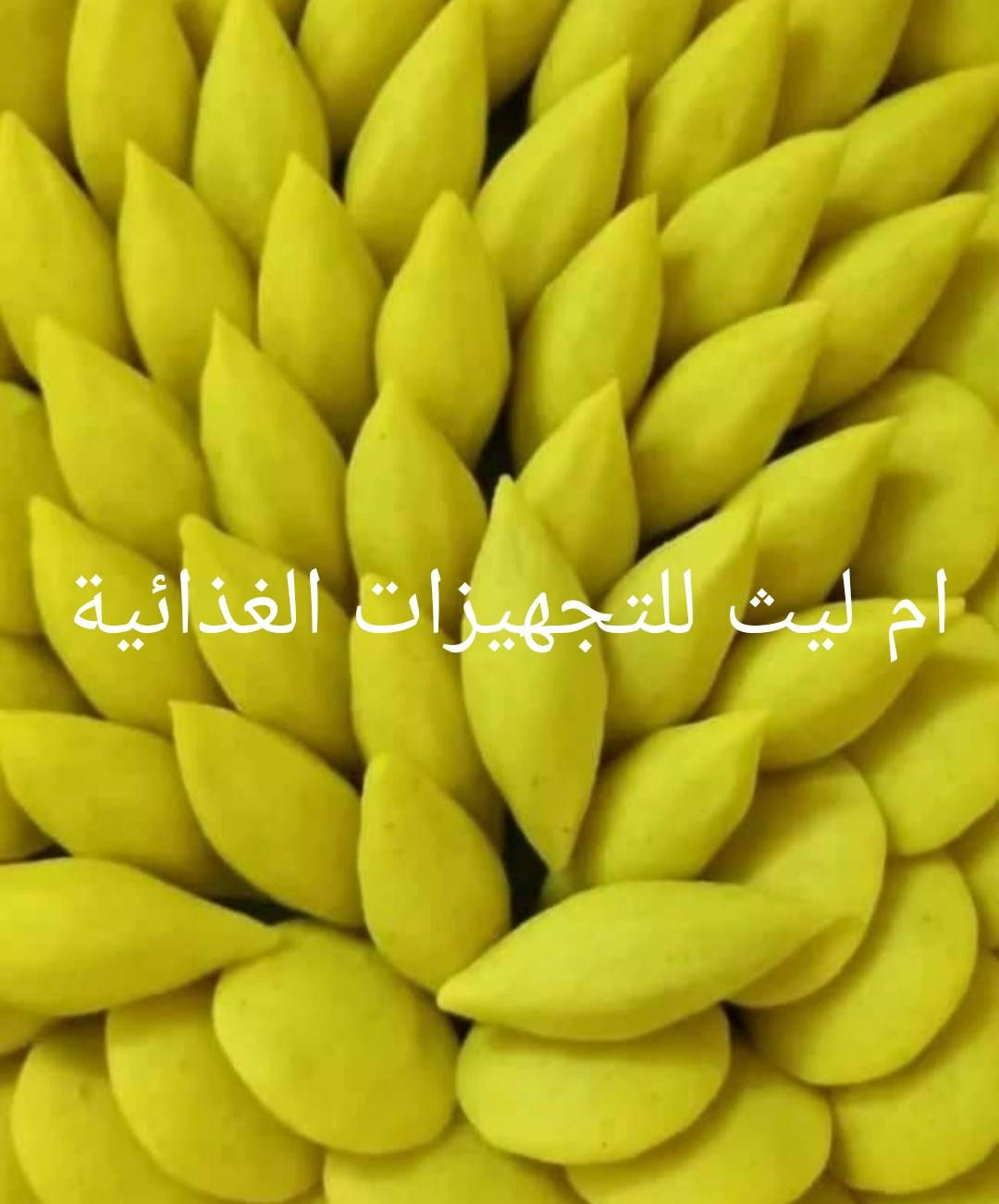 السلام عليكم شغلي باللحم العراقي أمانة الله ورسوله للحجز واتساب او ماسنجر ***********
