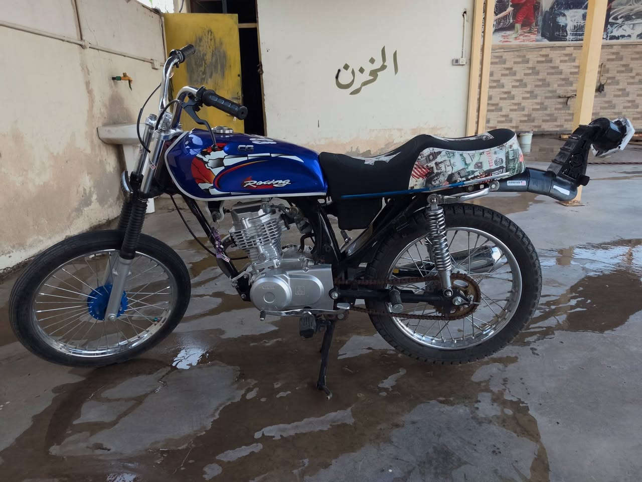 للبيع نامه تعمير 2026اوراق اسكنر  السعر 625 وبيه مجال قليل المكان الصويرة ***********
