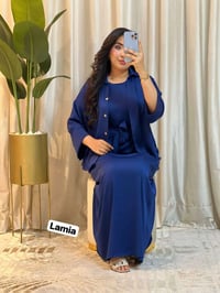 دوبياس • رطب وطايح • M-L-XL-XXL