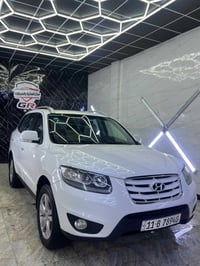 سنتافي • ٢٠١٠ • رقم بغداد