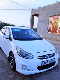 وارد خليجي • ٢٠١٤ • رقم بصرة